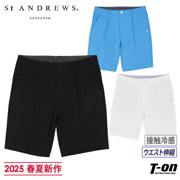 楽天市場】パンツ(サイズ(S/M/L)LL・ブランドセント 楽天市場】パンツ(サイズ(S/M/L)LL・ブランドセント