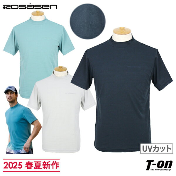 Amazon.co.jp: [ロサーセン] ハイネックシャツ メンズ ゴルフ