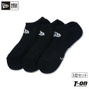 ニューエラ New Era NEW ERA 日本正規品 メンズ レディース ソックス 3足セット ショート アンクル丈 スニーカー丈 足底パイルクッション付 ジ...