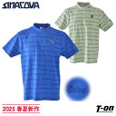シナコバ ウティリタ SINACOVA UTILITA メンズ ハイネックシャツ 半袖 モックネック UVカット ポップコーンニット生地 ロゴグラフィックボーダー柄 ロゴ刺繍 【送料無料】 2025 春夏 新作 ゴルフウェア