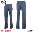 キックスリー KI-XXX THREE メンズ パンツ ロングパンツ 微光沢感 軽量 シルバーロゴワッペン 【送料無料】 2025 春夏 新作 ゴルフウェア