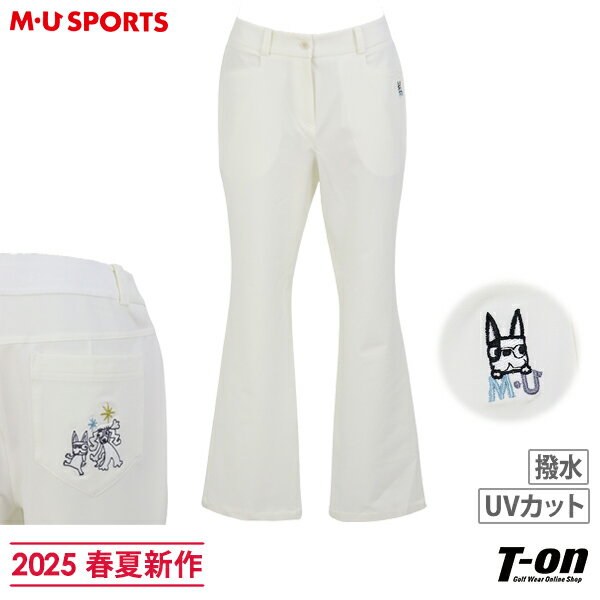 100%正規品 楽天市場】パンツ(ブランドM・Uスポーツ)(レディースウェア 11号~