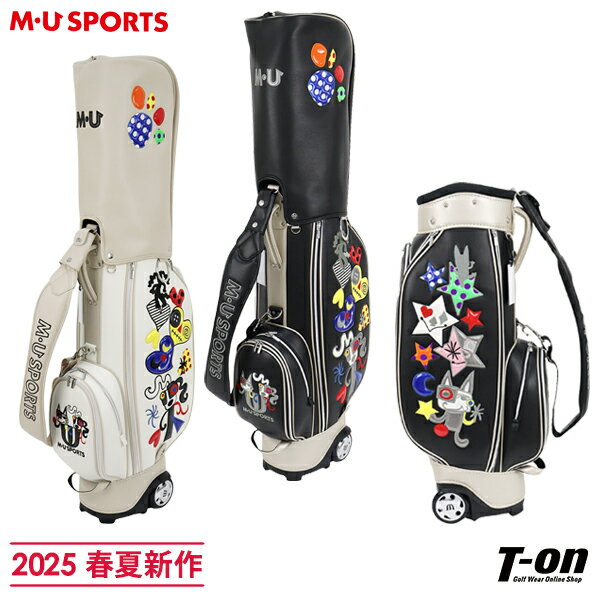 MUスポーツ エムユー スポーツ M.U SPORTS MUSPORTS メンズ レディース キャディバッグ キャスター付キャディバッグ ローリングソール 9型...