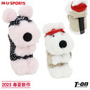 MUスポーツ エムユー スポーツ M.U SPORTS MUSPORTS メンズ レディース ボールケース ボールホルダー ボールポーチ 1個用 ぬいぐるみ型 ...
