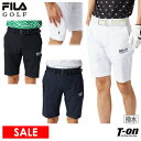【30%OFF SALE】フィラ フィラゴルフ FILA GOLF メンズ パンツ ハーフパンツ ショートパンツ 撥水 全方向ストレッチ素材 ウエストサイドゴム ロゴ刺繍 M~3Lまでご用意 2025 春夏 新作 ゴルフウェア