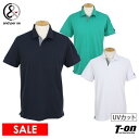 【20%OFF SALE】アンパスィ and per se メンズ ポロシャツ 半袖 スキッパーシャツ オープンカラー UVカット リップルジャカード素材 ロゴプリント 【送料無料】 2025 春夏 新作 ゴルフウェア