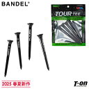 バンデル BANDEL メンズ レディース ティー ロングティ5本セット 細め 約80mm カップ径14.5mm 飛距離が伸びる プロも愛用 TOURTEE ブ...