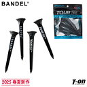 バンデル BANDEL メンズ レディース ティー ロングティ4本セット約80mm 飛距離が伸びる プロも愛用 TOURTEE ツアーテ Tee long 4p...