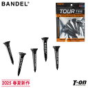 バンデル BANDEL メンズ レディース ティー ショートティ5本セット 約45mm 飛距離が伸びる プロも愛用 TOURTEE ブラック ツアーティ Sho...