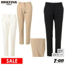 【30%OFF SALE】ブリーフィング ゴルフ BRIEFING GOLF レディース パンツ ロングパンツ 9分丈 クロップドパンツ UVカット 撥水 防透け素材 両サイドロゴパンチングデザイン すっきりシルエット CROPPED PANTS 【送料無料】 2025 春夏 新作 ゴルフウェア