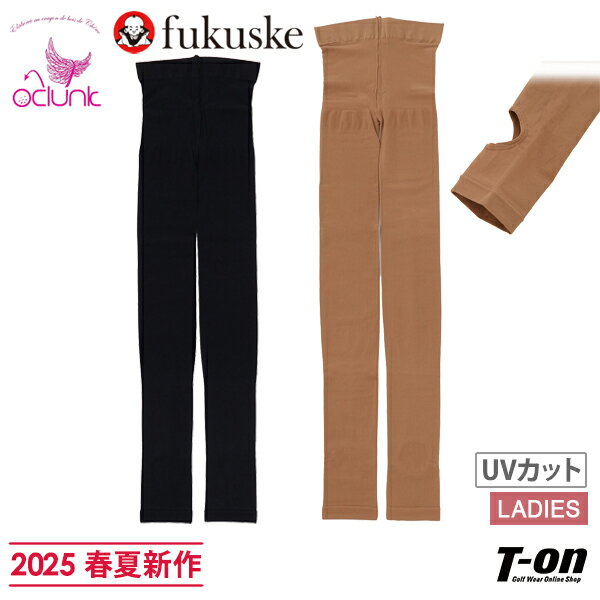 󥯡ʡ CLUNKfukuske  ǥ 쥮 ȥ 13ʬ 50ǥˡ UVå ʳ尵 ­1...