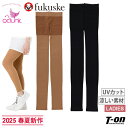 クランク×福助 CLUNK×fukuske 日本正規品 レディース レギンス 10分丈レギンス UVカット 50デニール UVカット 段階着圧 クールタイプ 冷...