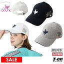 【30%OFF SALE】クランク CLUNK 日本正規品 レディース キャップ ワッフル素材 接触冷感 ツバマグネット内蔵 サイドロゴ&フラワー刺繍 2025...
