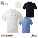 フィドラ FIDRA メンズ ポロシャツ 半袖 メッシュポロシャツ 吸汗速乾 消臭 通気性 ミニワッペン付 凹凸感 バスケット編み素材 2025 春夏 新作 ゴ...