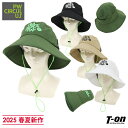 【タイムセール 5/12 13:00迄 10%OFF】ピーダブリュサーキュラス PW CIRCULUS メンズ レディース ハット バケットハット メッシュ裏地...