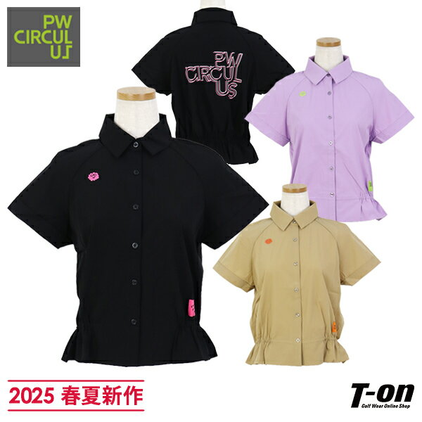 楽天市場】PW(ウェア|ゴルフ):スポーツ・アウトドアの通販 楽天市場】PW(ウェア|ゴルフ):スポーツ・アウトドアの通販