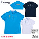 【ポイント5倍 7/11 12:59迄】ルコックスポルティフ ゴルフ ルコック le coq sportif GOLF レディース ポロシャツ 半袖 フレンチス...
