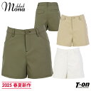 モナ デルソル MONA DELSOL レディース パンツ ショートパンツ ストレッチ ポリエステルツイル素材 ロゴプレート 2025 春夏 新作 ゴルフウェア