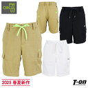 【タイムセール 5/12 13:00迄 10%OFF】ピーダブリュサーキュラス PW CIRCULUS メンズ パンツ ショートパンツ ハーフパンツ ワッフル素...