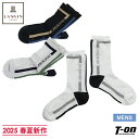 ランバン スポール LANVIN SPORT 日本正規品 メンズ ソックス レギュラー丈ソックス 一部厚底パイルクッション 土踏まずリブサポート ラインデザイン ロゴジャガード 2025 春夏 新作 ゴルフ