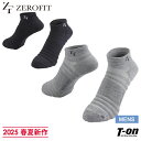 ゼロフィット ZEROFIT メンズ ソックス アンクル丈ソックス スニーカー丈ソックス 厚底パイルクッション アンチバクテリアソックス ムレ軽減 抗菌防臭 ロ...