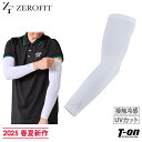 ゼロフィット ZEROFIT メンズ レディース アームカバー アイスメッシュ 異素材切替 接触冷感 UVカット ドライ感 抗菌防臭 ロゴプリント 2025 春...