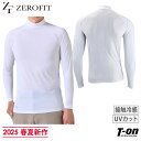 ゼロフィット ZEROFIT メンズ ハイネックシャツ 長袖 インナーシャツ アンダーシャツ アイスメッシュ 接触冷感 UVカット ドライ感 抗菌防臭 異素材切替 ロゴプリント 2025 春夏 新作 ゴルフウェア(4)