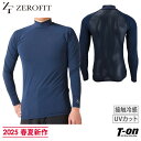ゼロフィット ZEROFIT メンズ ハイネックシャツ 長袖 インナーシャツ アンダーシャツ アイスメッシュ 接触冷感 UVカット ドライ感 抗菌防臭 異素材切替 ロゴプリント 2025 春夏 新作 ゴルフウェア