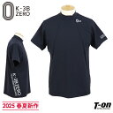 ケースリービーゼロ K-3B ZERO メンズ ハイネックシャツ 半袖 モックネックシャツ スリムフィット ナイロン素材 切替デザイン ロゴプリント 【送料無料】 2025 春夏 新作 ゴルフウェア