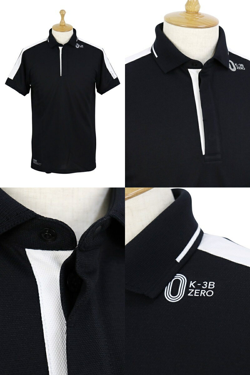 ケースリービーゼロ K-3B ZERO メンズ ポロシャツ 半袖 鹿の子素材 和紙糸混紡 ドライ感 ムレ軽減 配色デザイン 比翼仕立て ロゴプリント 【送料無料】 ゴルフウェア