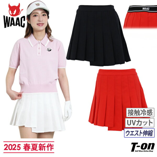 ワック WAAC 日本正規品 レディース スカート プリーツスカート 接触冷感 UVカット アシンメ