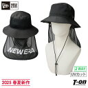 ニューエラ New Era NEW ERA 日本正規品 メンズ レディース ハット アドベンチャーハット バケットハット UVカット メッシュ素材切替え 通気 ...