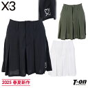 キックスリー KI-XXX THREE レディース スカート プリーツスカート インナーパンツ付 ボックスプリーツ 通気性 メッシュ調素材 シルバーロゴプリント...