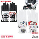 MUスポーツ エムユー スポーツ M.U SPORTS MUSPORTS レディース グローブ 両手用グローブ ゴルフ用グローブ キャラクタープリント メルー&...