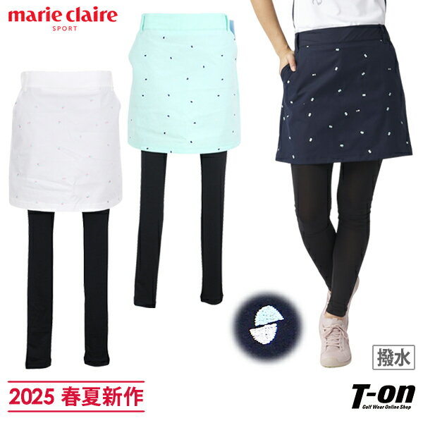 マリクレール マリ・クレール スポール marie claire sport レディース スカート 