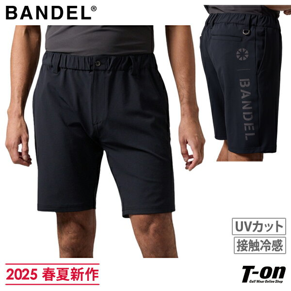 バンデル BANDEL メンズ パンツ ショートパンツ ハーフパンツ UVカット 接触冷感 ウエスト
