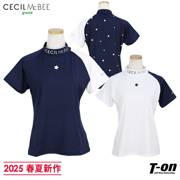 CECIL McBEE green ޥӡ ꡼ ǥ ϥͥå Ⱦµ åͥå ץ Х...