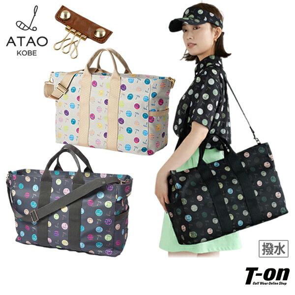 アタオ ゴルフ ATAO GOLF メンズ レディース ボストンバッグ 撥水 ショルダーベルト付き 取り外し可能キーフック付 ハーモニードット ドット柄 【送料...