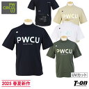 ピーダブリュサーキュラス PW CIRCULUS メンズ ハイネックシャツ 半袖 モックネックシャツ UVカット ストレッチ バックメッシュポケット付 タイダイロゴプリント 【送料無料】 2025 春夏 新作 ゴルフウェア