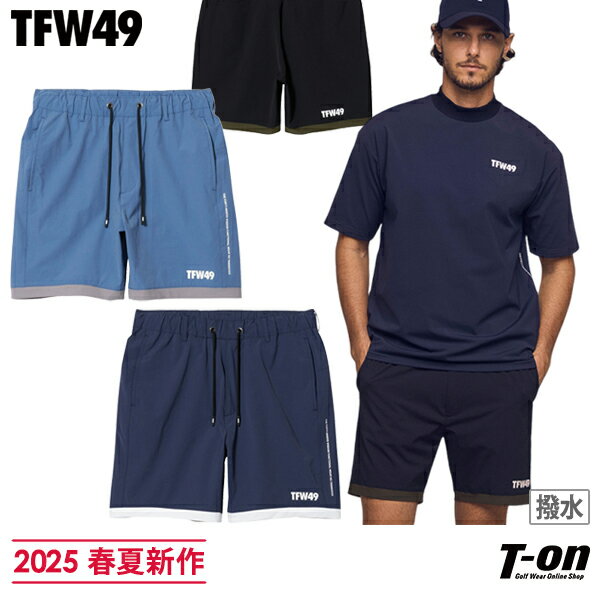 ティーエフダブリュー フォーティーナイン TFW49 メンズ パンツ ハーフパンツ ショートパンツ 