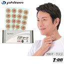 ファイテン phiten メンズ レディース パワーテープ チタンテープで筋肉がほぐれる 丸型シール X30 500マーク入り 肩 ひじ ひざ 腰の違和感に 生...