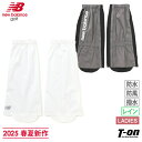 ニューバランス ゴルフ new balance golf レディース レッグカバー レインレッグカバー 撥水 透湿防水性 防風 配色デザイン ロゴプリント 2025 春夏 新作 ゴルフ