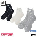 ゾーイ ZOY メンズ ソックス クルー丈ソックス Z小紋柄 ロゴ柄 飛び柄 抗菌 防臭 足底パイルクッション付 ロゴ刺繍 2025 秋冬 新作 ゴルフ