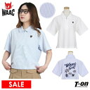 【30%OFF SALE】ワック WAAC 日本正規品 レディース ポロシャツ 半袖 ハーフジップシャツ 吸水速乾 ストレッチ サッカー素材 ストライプ柄 バッ...