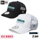 ニューエラ ゴルフ ニューエラ NEW ERA 日本正規品 メンズ レディース キャップ メッシュキャップ コーデュラ&クールマックス素材 ロゴプリント 2025 春夏 新作 ゴルフ