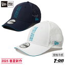 ニューエラ ゴルフ ニューエラ NEW ERA 日本正規品 メンズ レディース キャップ パンチングメッシュキャップ UVカット 遮熱 軽量 接触冷感 9FORTY Vertical Logo SHELTECH バーチカルロゴ刺繍 2025 春夏 新作 ゴルフ