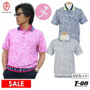 【30%OFF SALE】カステルバジャックスポーツ CASTELBAJAC SPORT メンズ ポロシャツ 半袖 UVカット 裾リブ付 プルオーバー サッカー素材 リゾート柄プリント 総柄 胸ポケット付き 【送料無料】 2025 春夏 新作 ゴルフウェア
