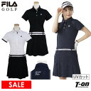 【タイムセール 8/18 13:00迄 40%OFF】フィラ フィラゴルフ FILA GOLF レディース ワンピース ポロワンピース メッシュ調素材 UVカッ...