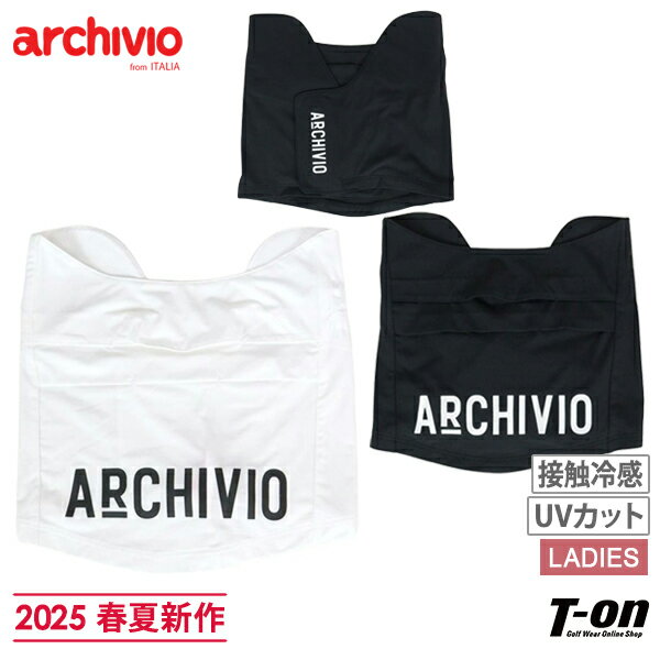ӥ archivio ǥ եС ե UVå ܿ䴶 Ƶ۷ ݤ ޥåơ׻...