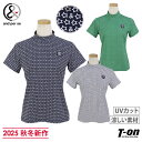 アンパスィ and per se レディース ハイネックシャツ 半袖 モックネックシャツ UVカット 遮熱 吸汗速乾 星柄×ロゴ 総柄プリント ロゴワッペン付 ...